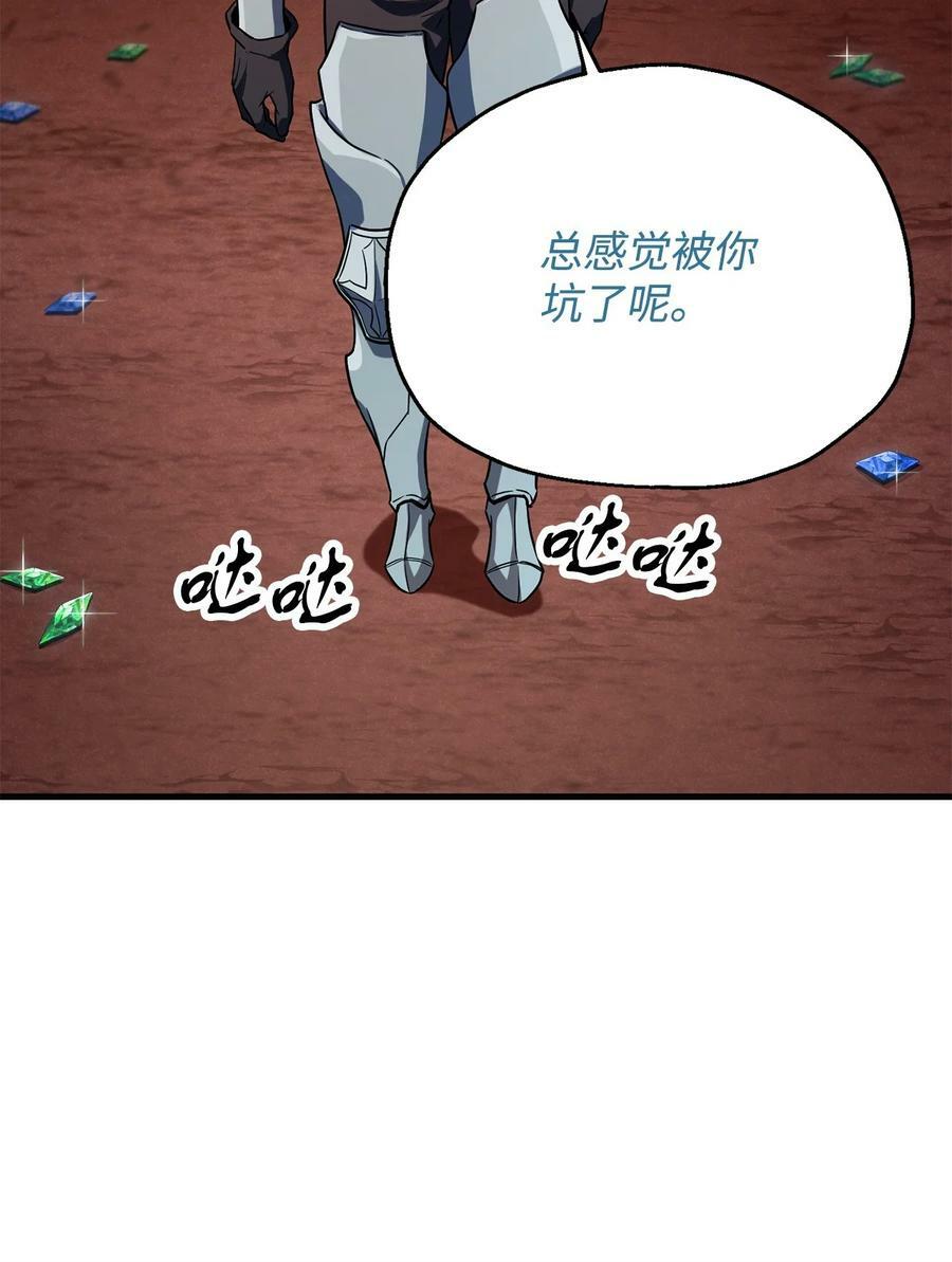 100 双人行49