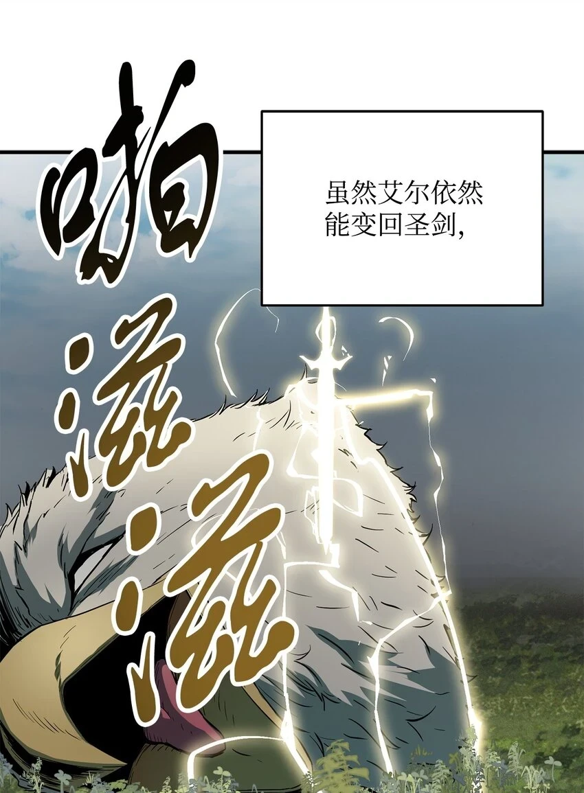 083 主菜上席14