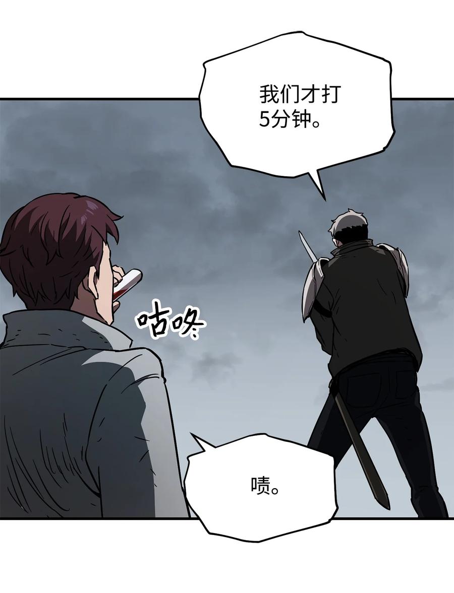 025 一鸣惊人37