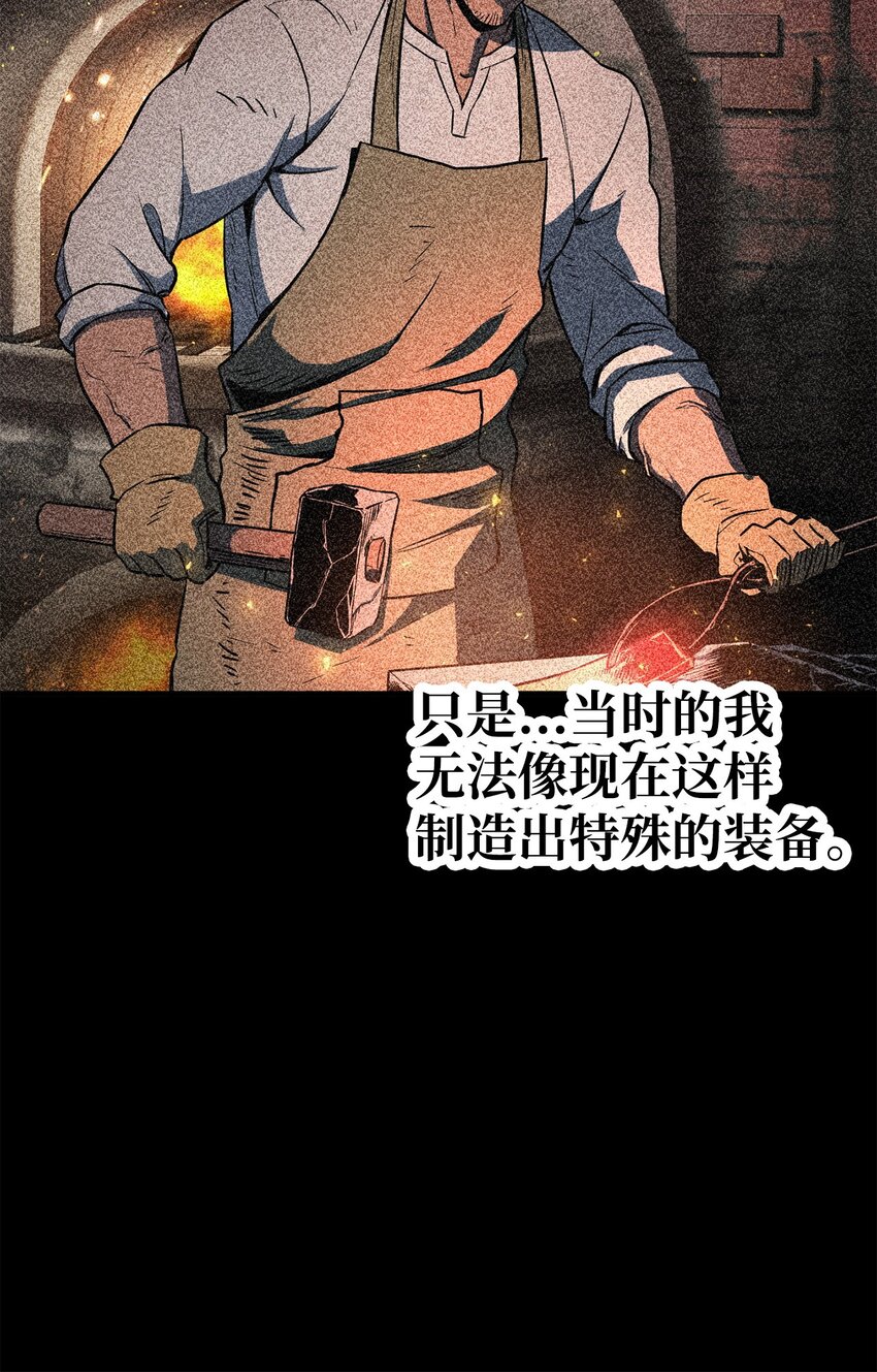 061 位置的探索75