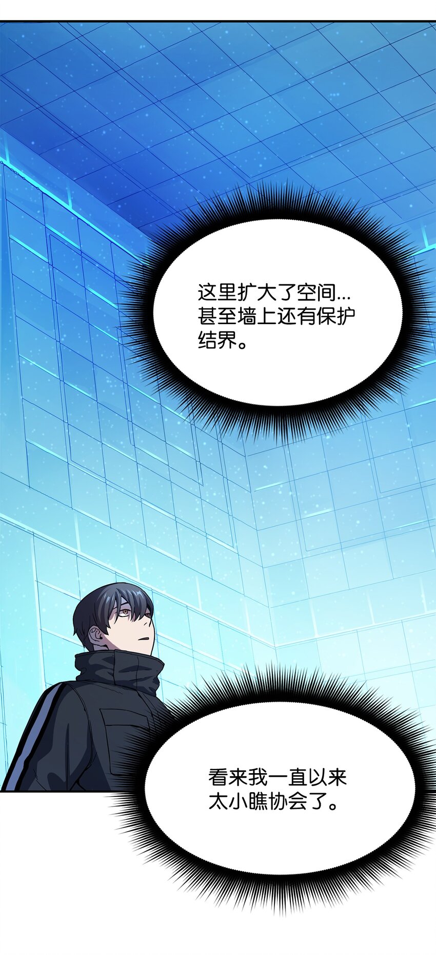 009 准备26