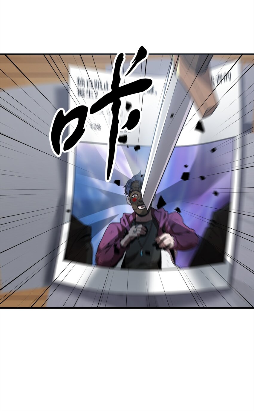 040 杀气腾腾96