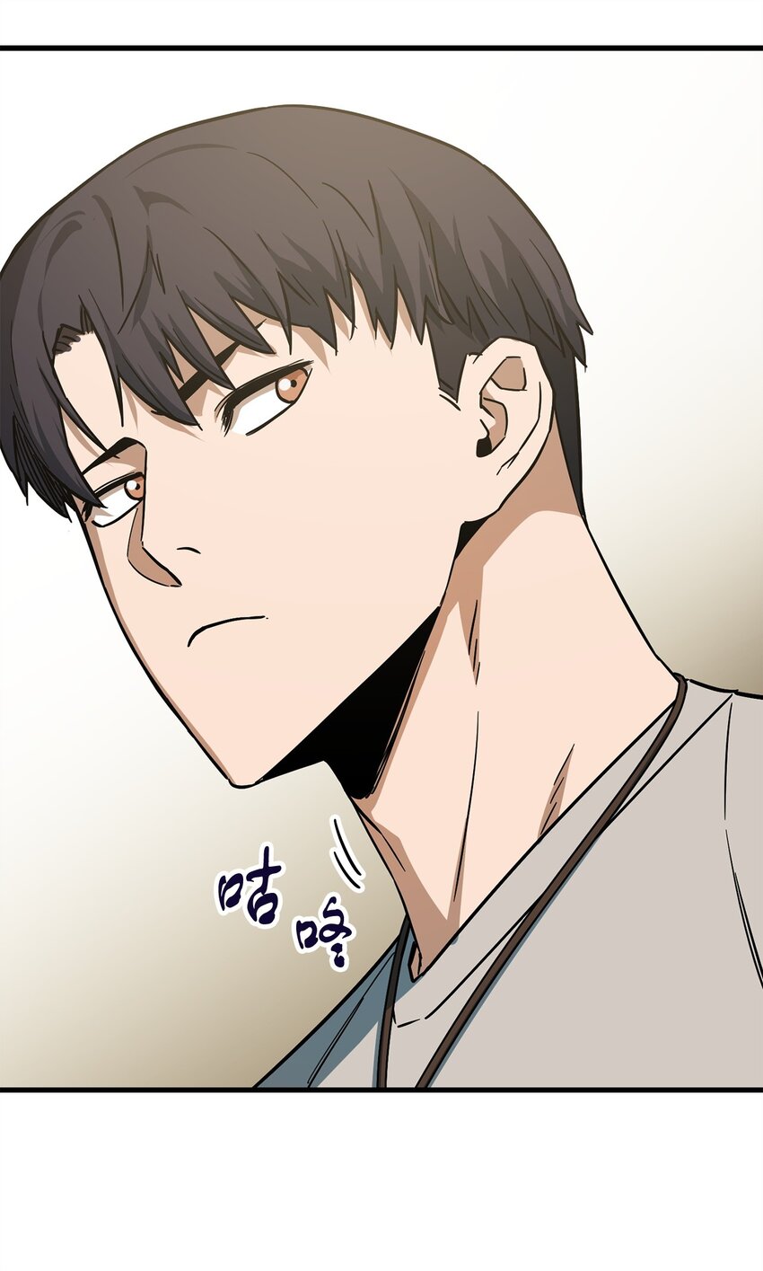 067 解开结界46
