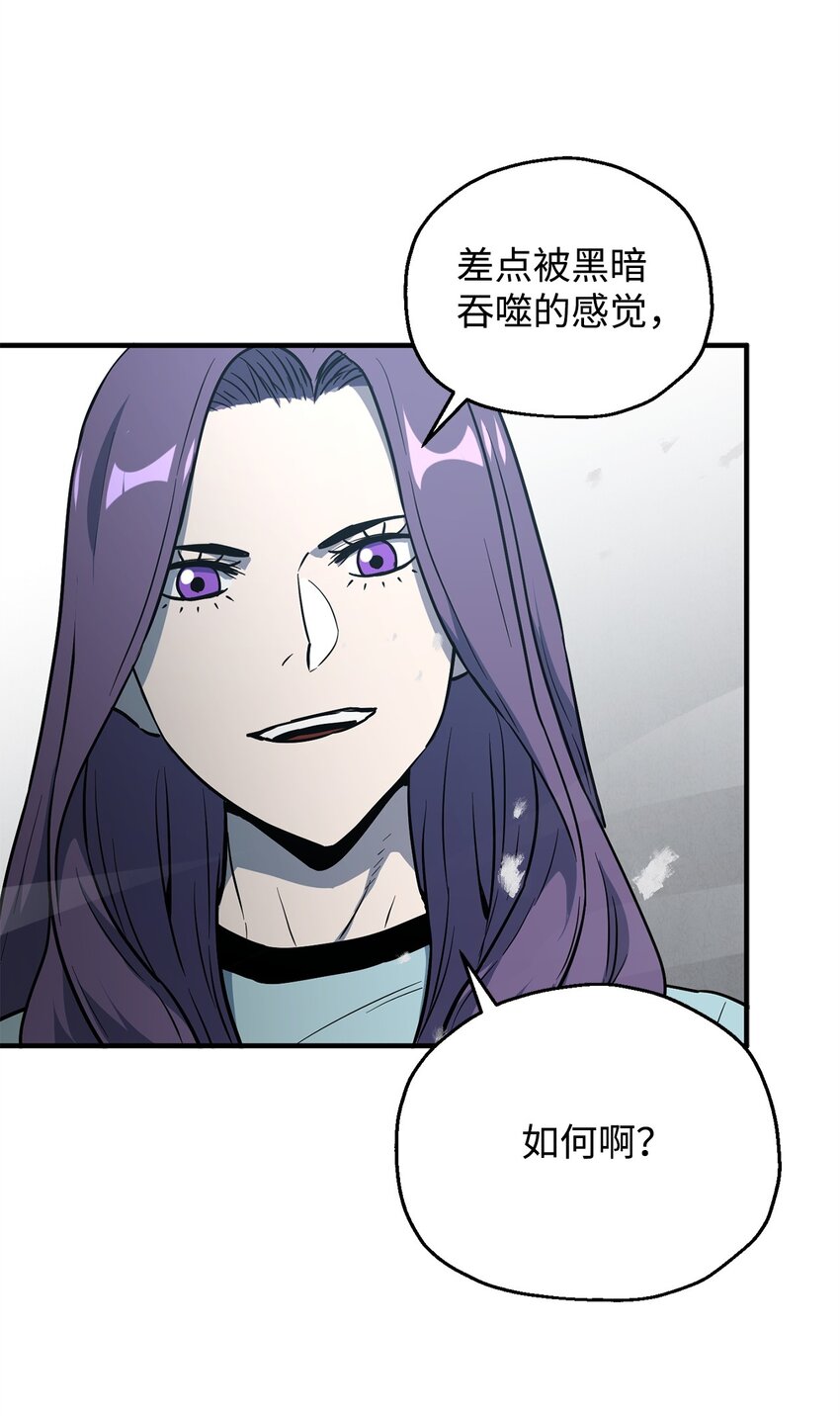 060 紧急事态66