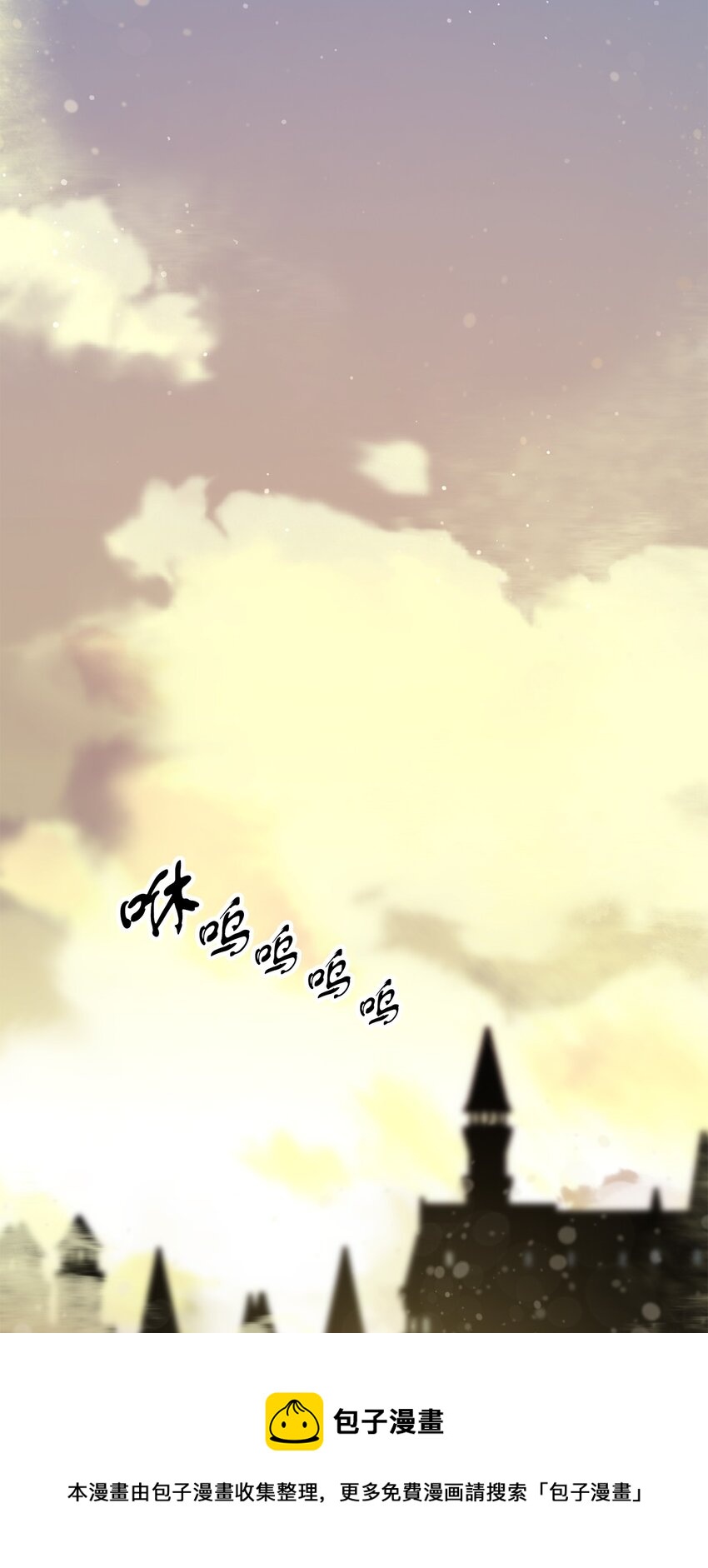 036 戮的身体72