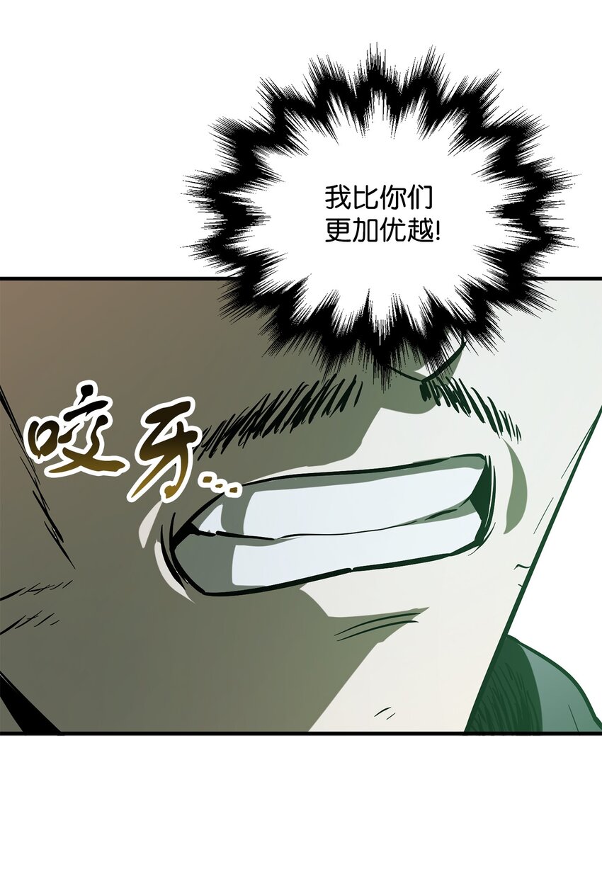 048 复仇之战8