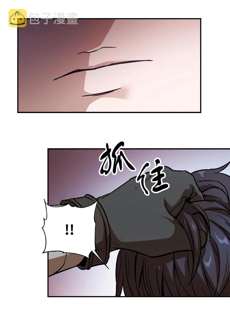 016 你为鱼肉31