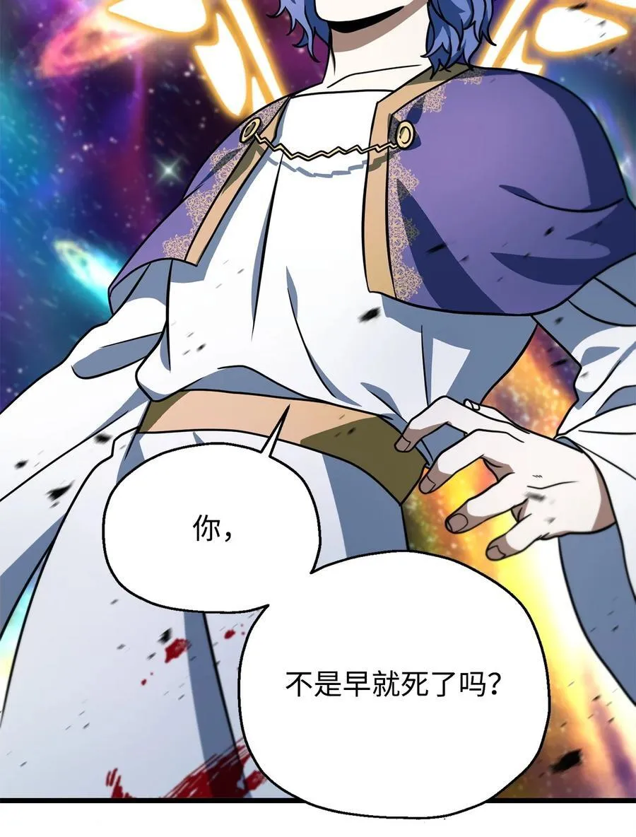 138 苍生之力1