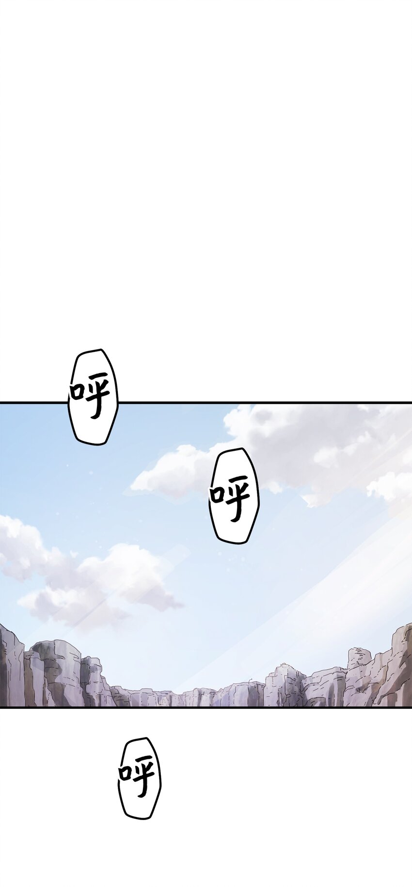 011 真正的BOSS80