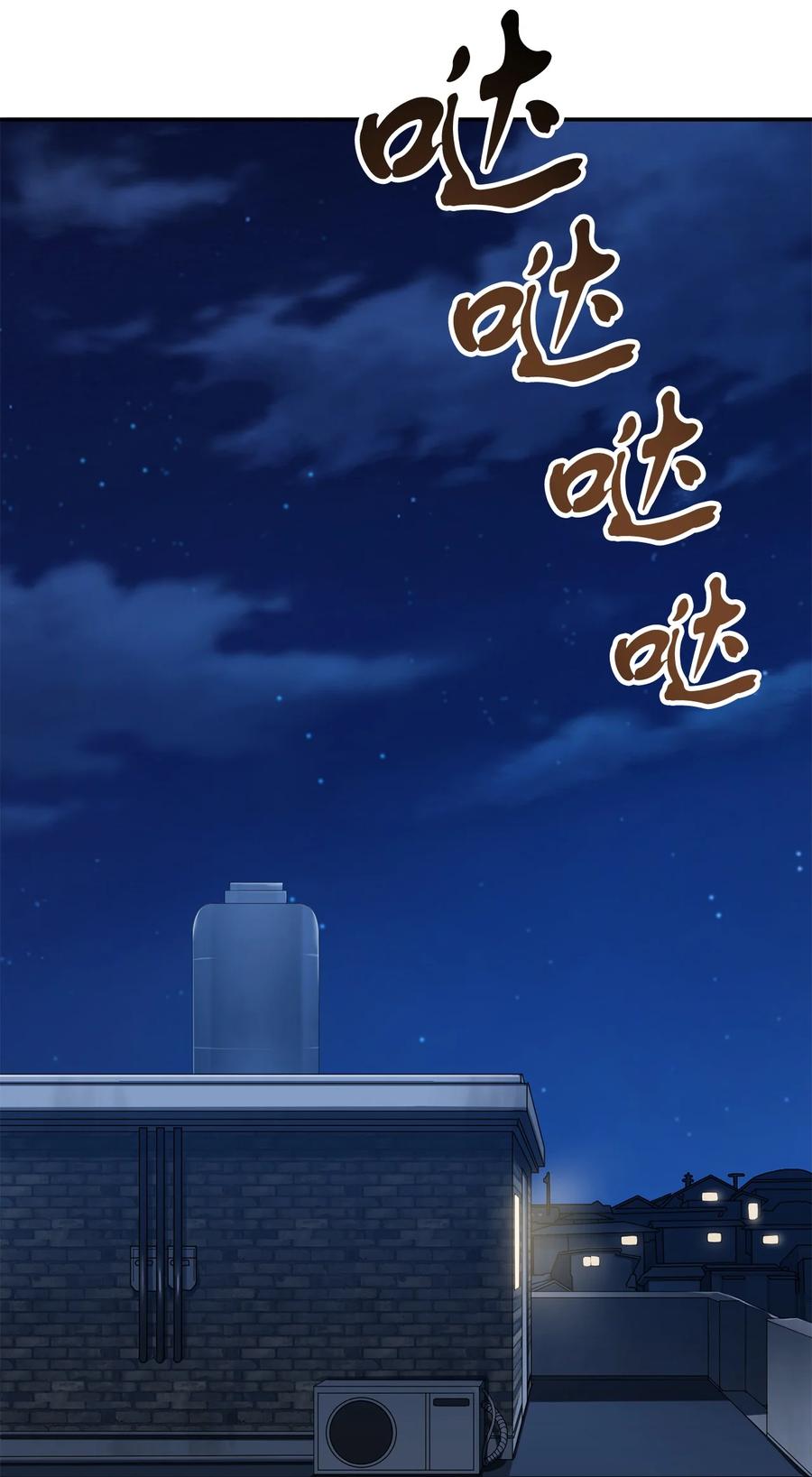 021 全军覆没7