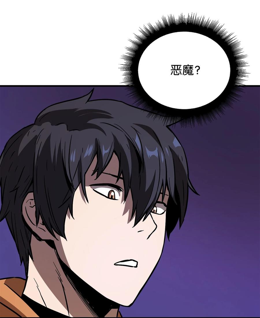 026 佣兵3