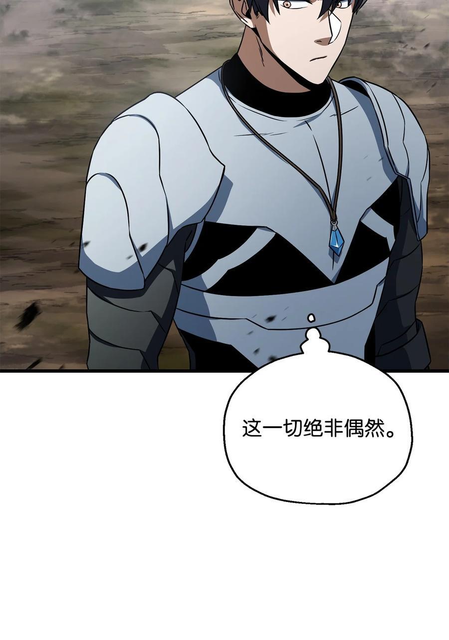 122 老熟人15