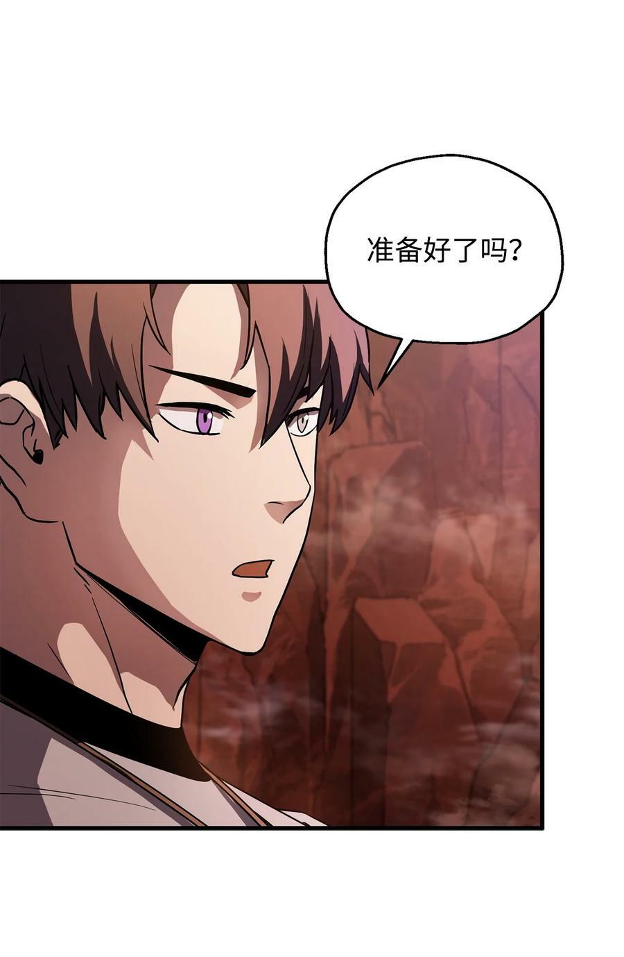 103 女神大人19