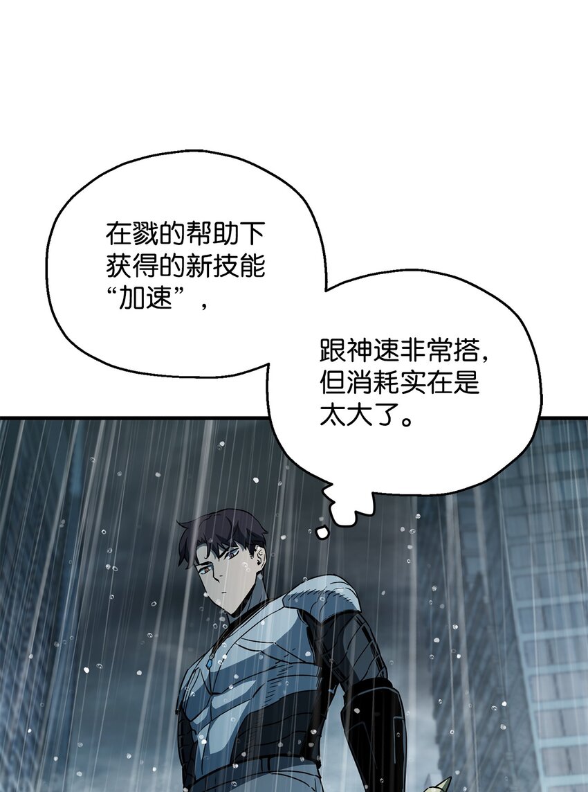 051 支援赶来81