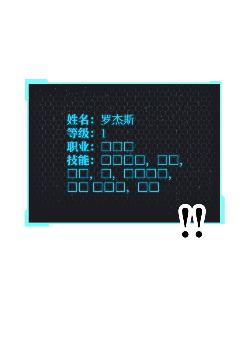 055 想要的东西64