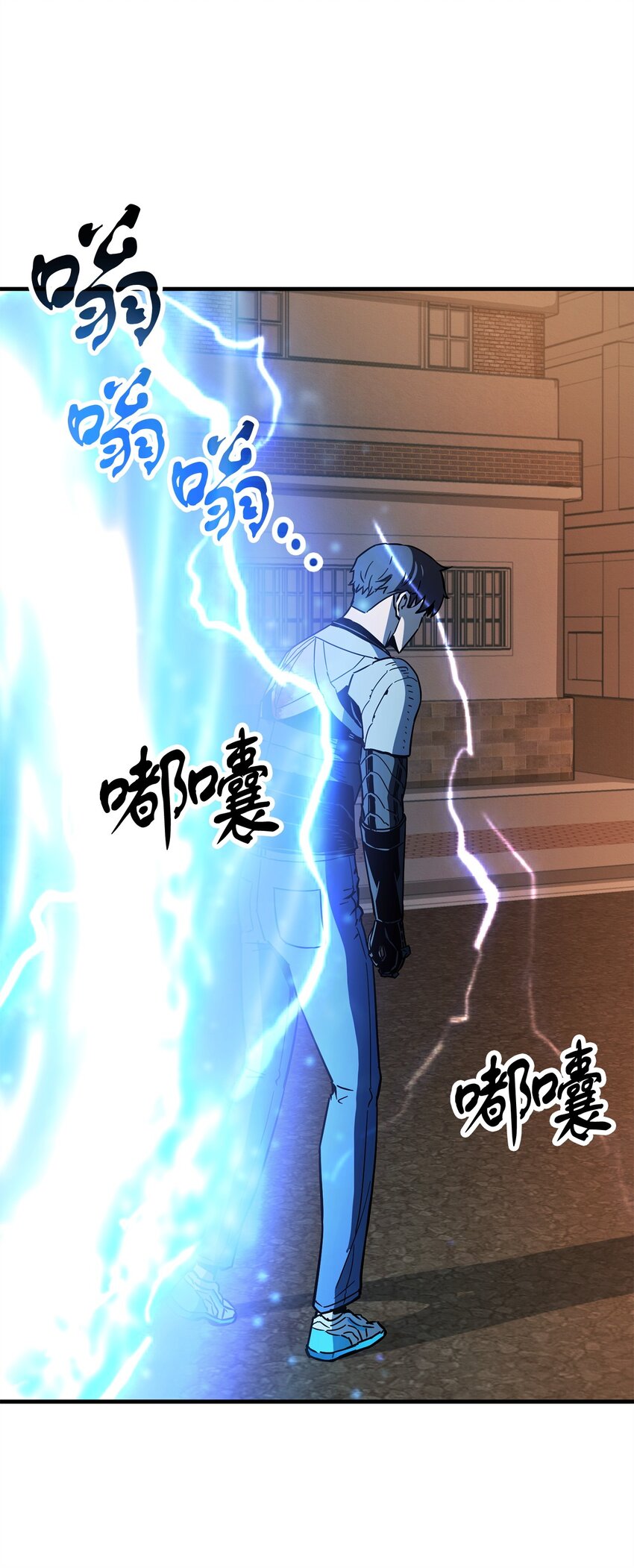 077 一句忠告40