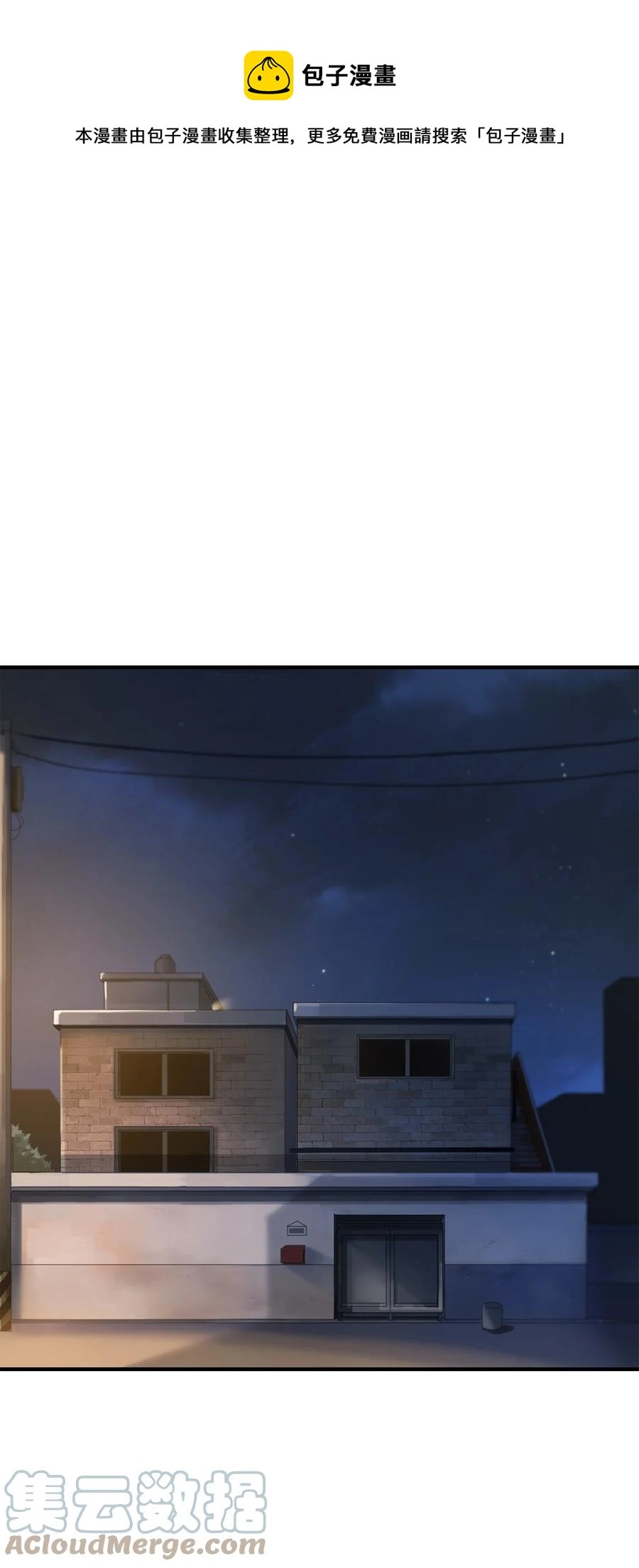 026 佣兵84