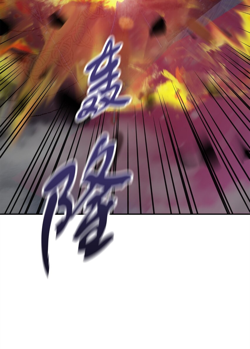 038 死亡之力45
