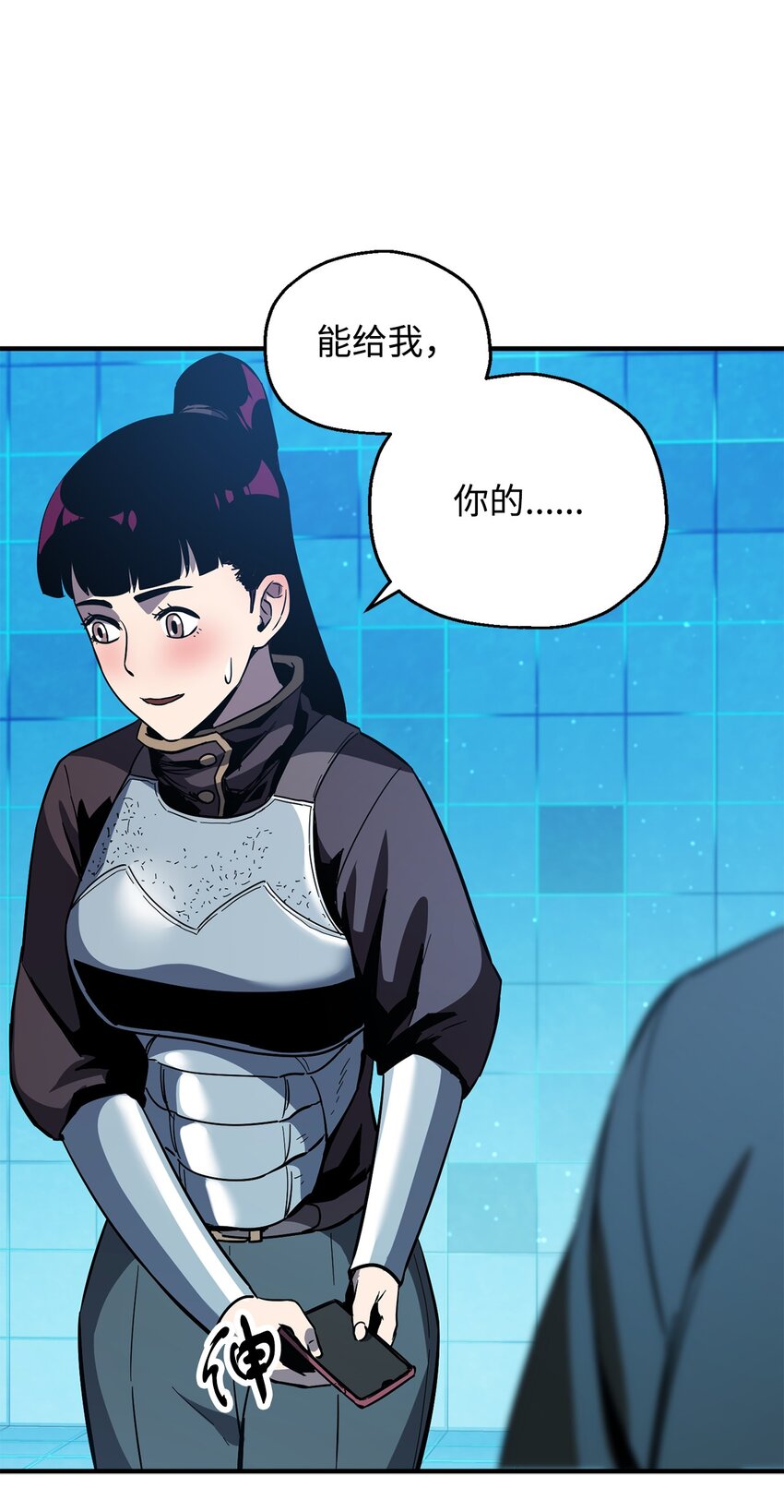 044 泰隆被袭89