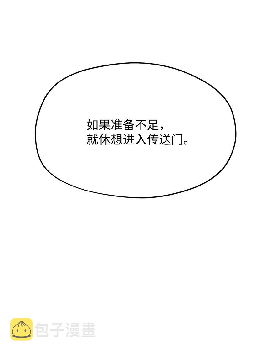 009 准备24