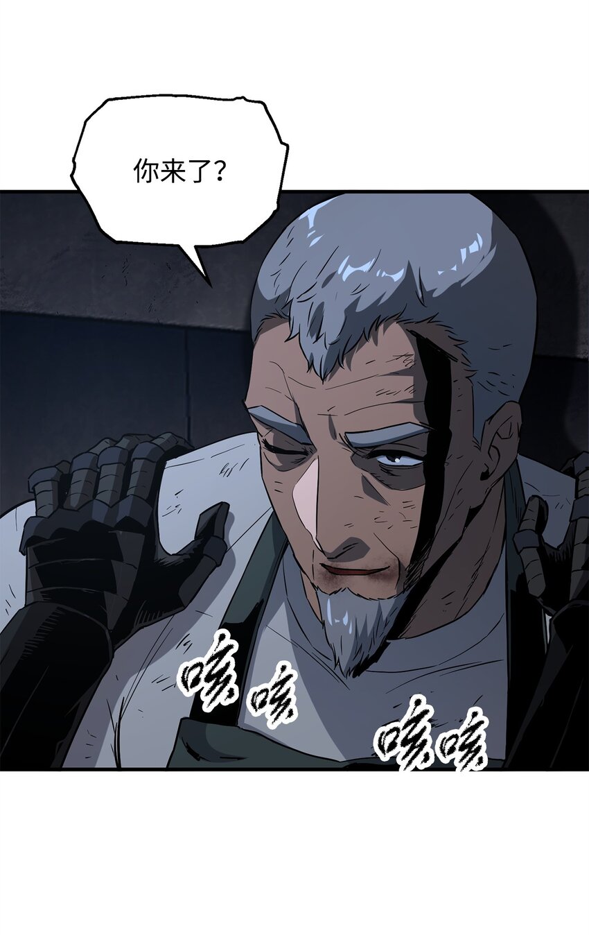 061 位置的探索53
