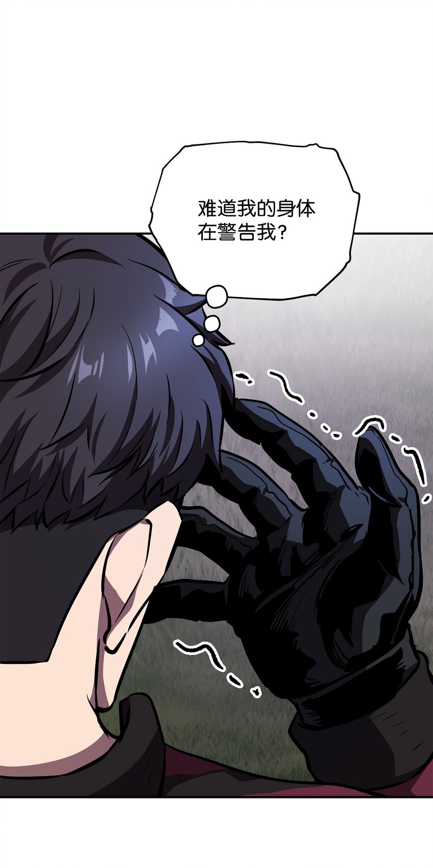 036 戮的身体61
