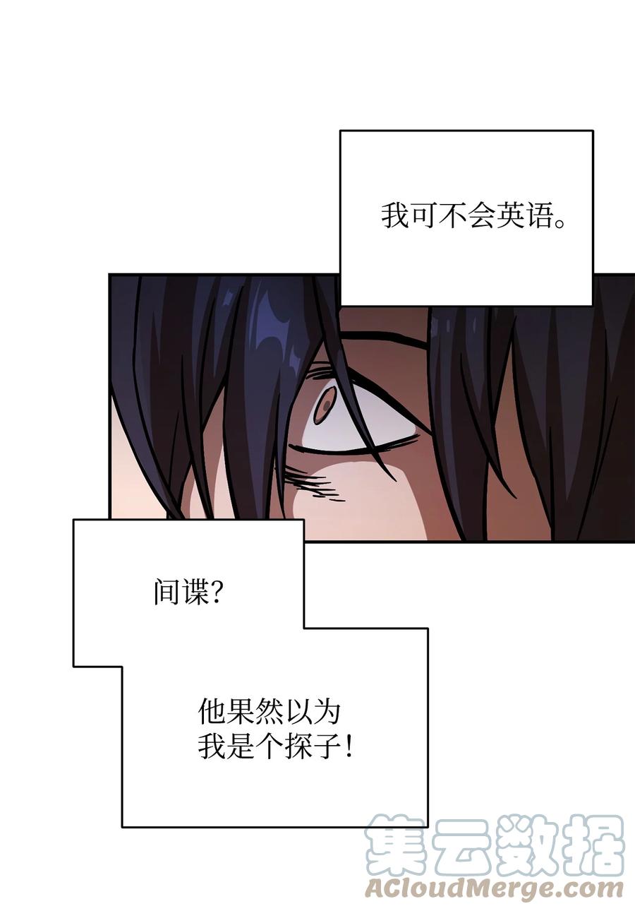 016 你为鱼肉33