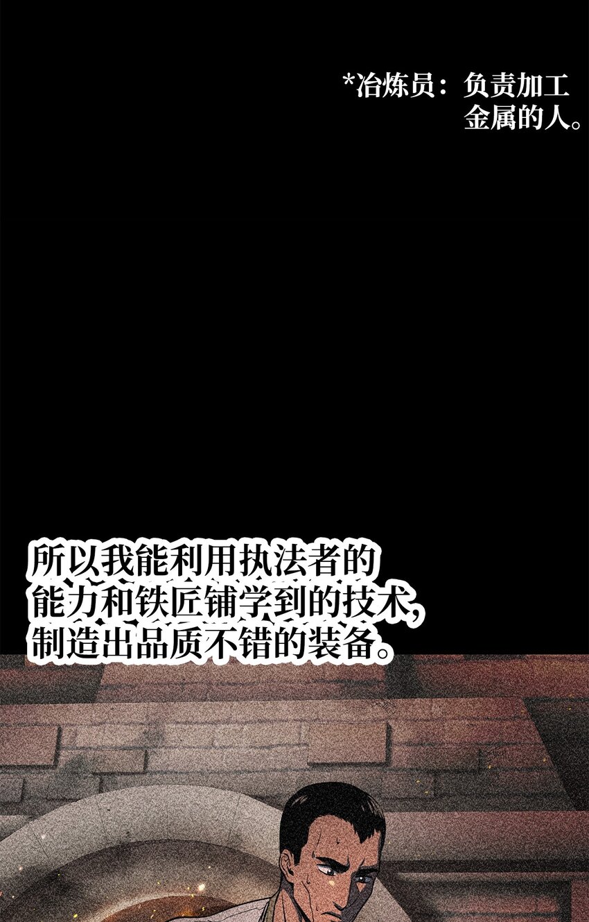 061 位置的探索74