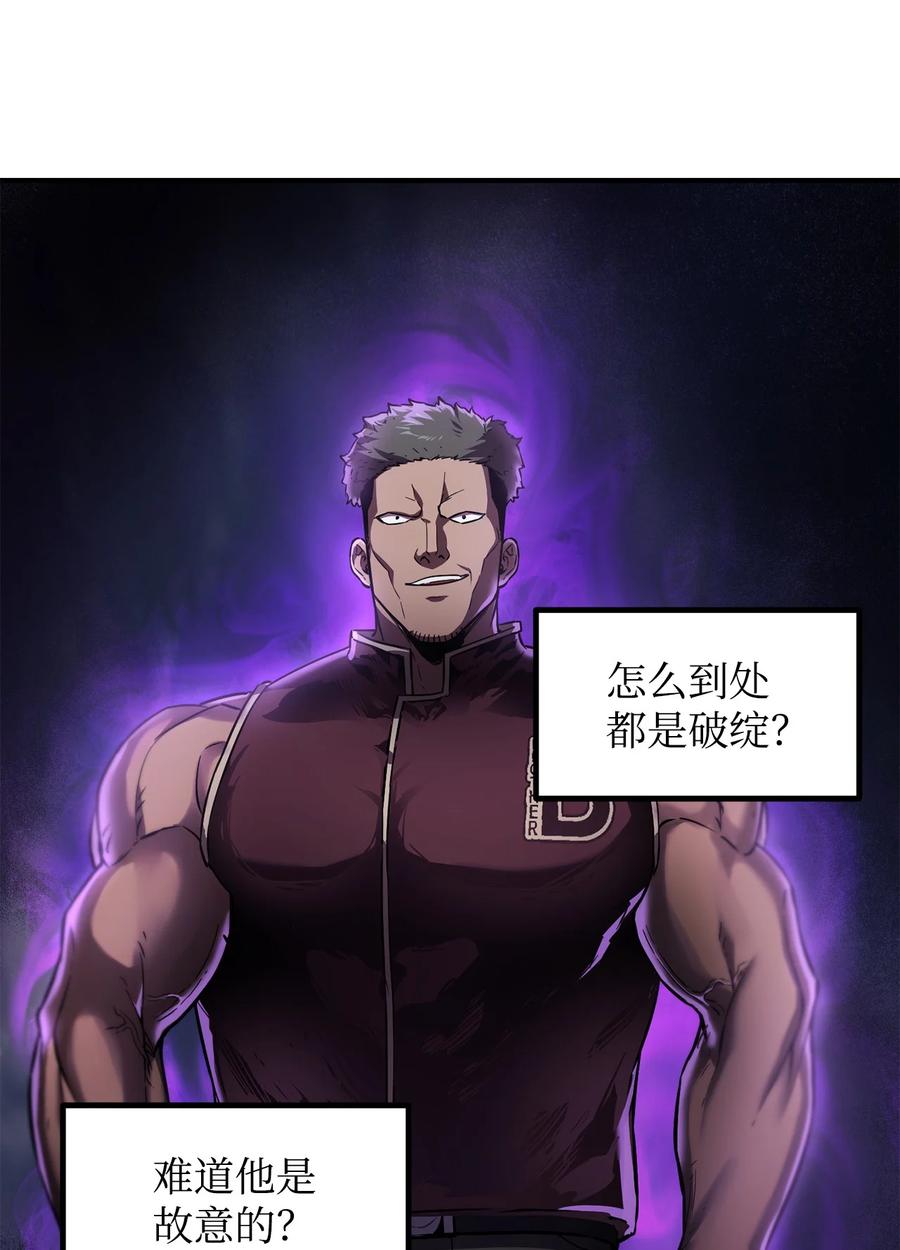024 盘中餐35