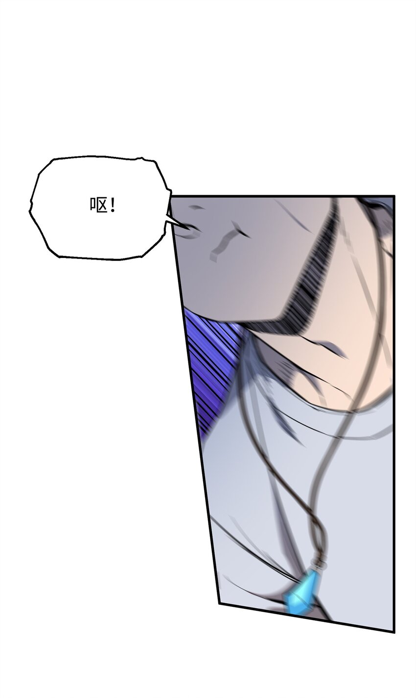 079 本源之力10