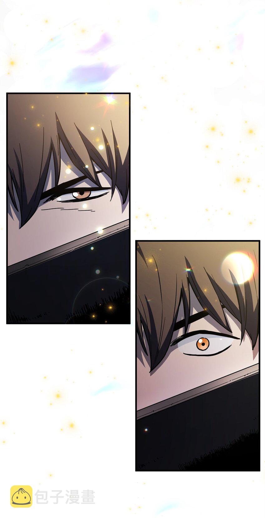 073 颤抖的魔塔69