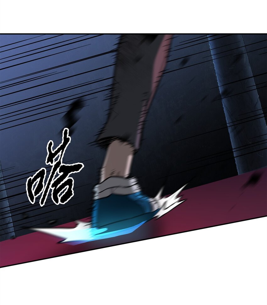 038 死亡之力19