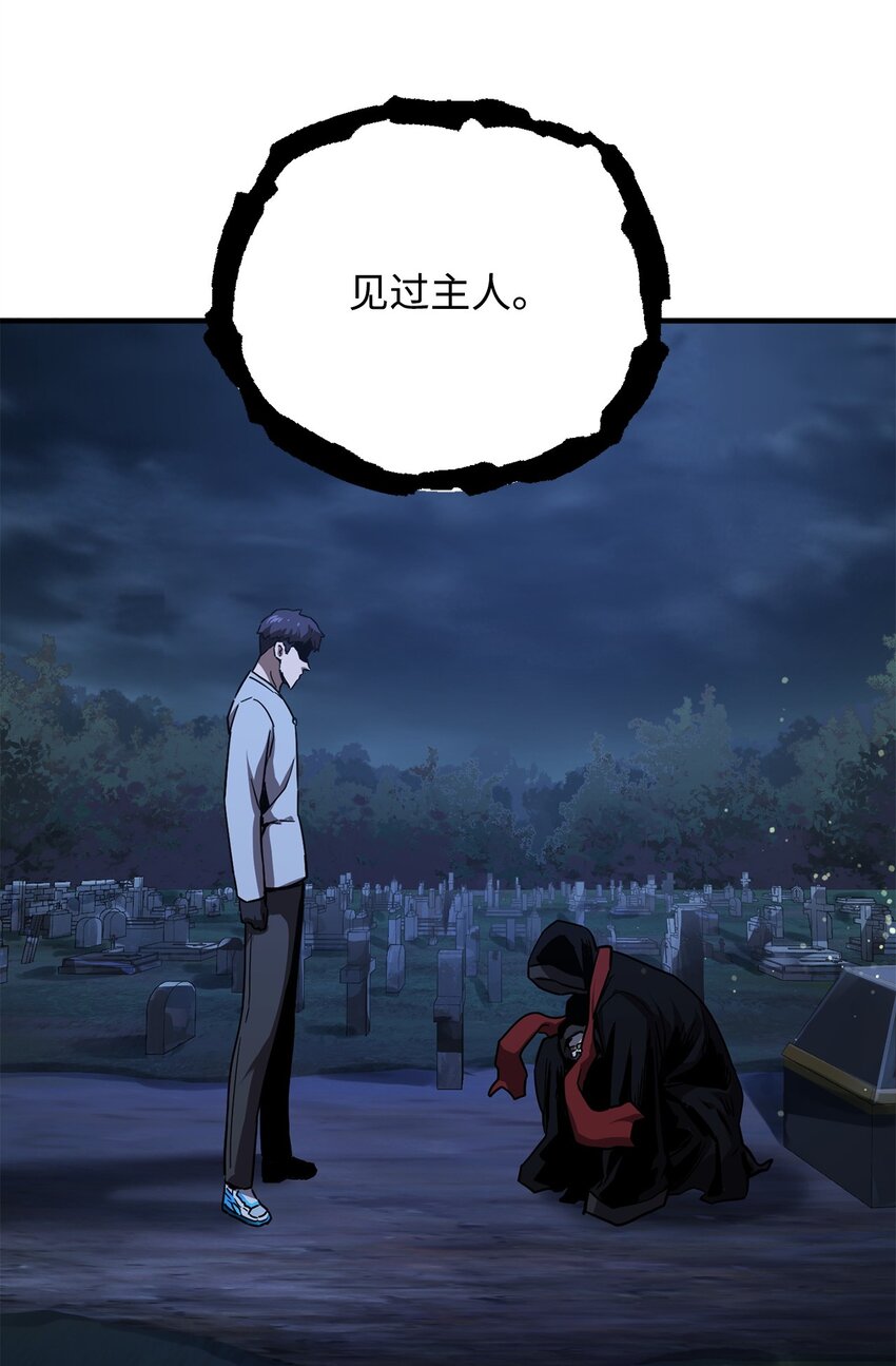 041 合成70
