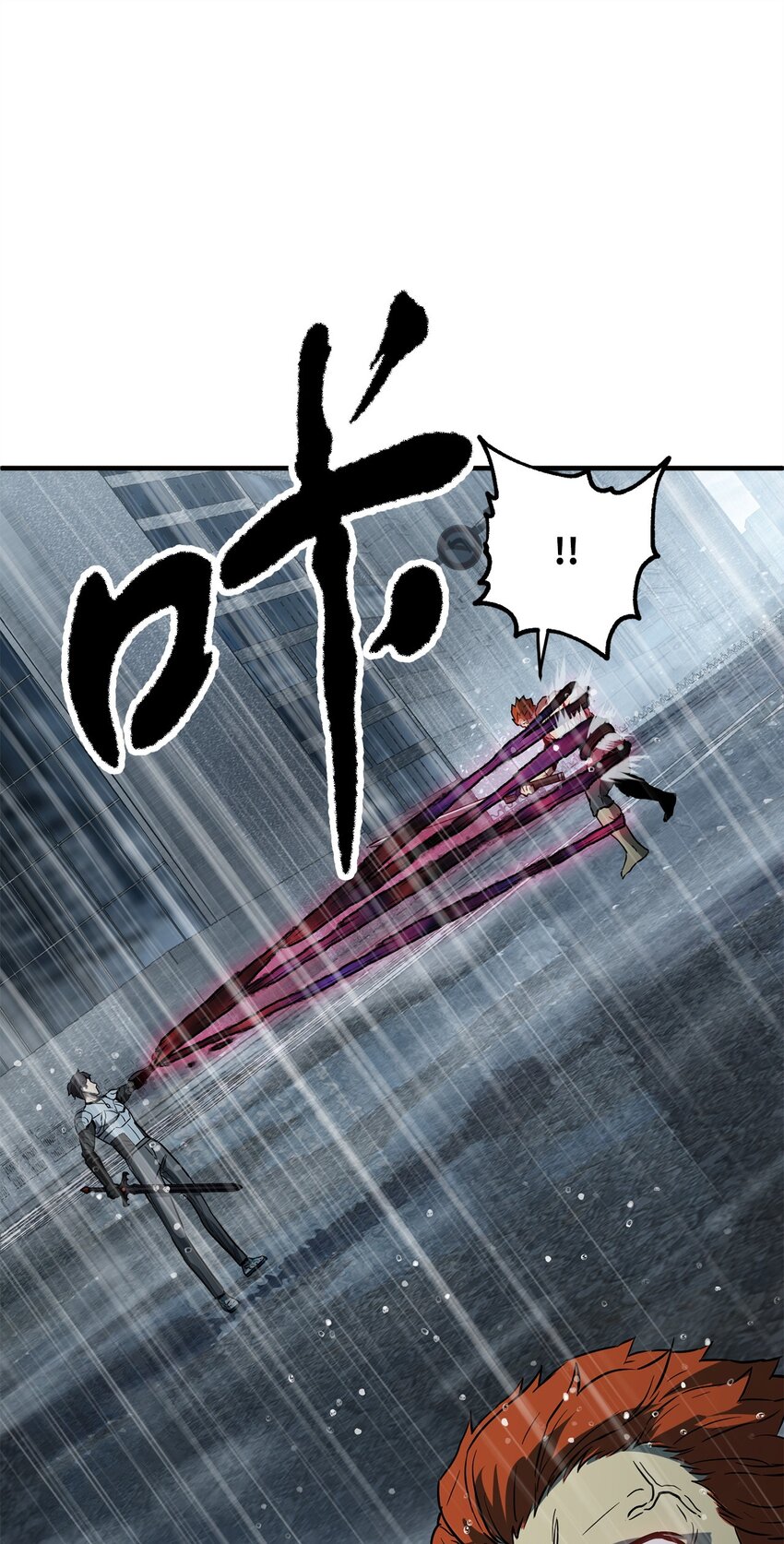 053 仇人相见9