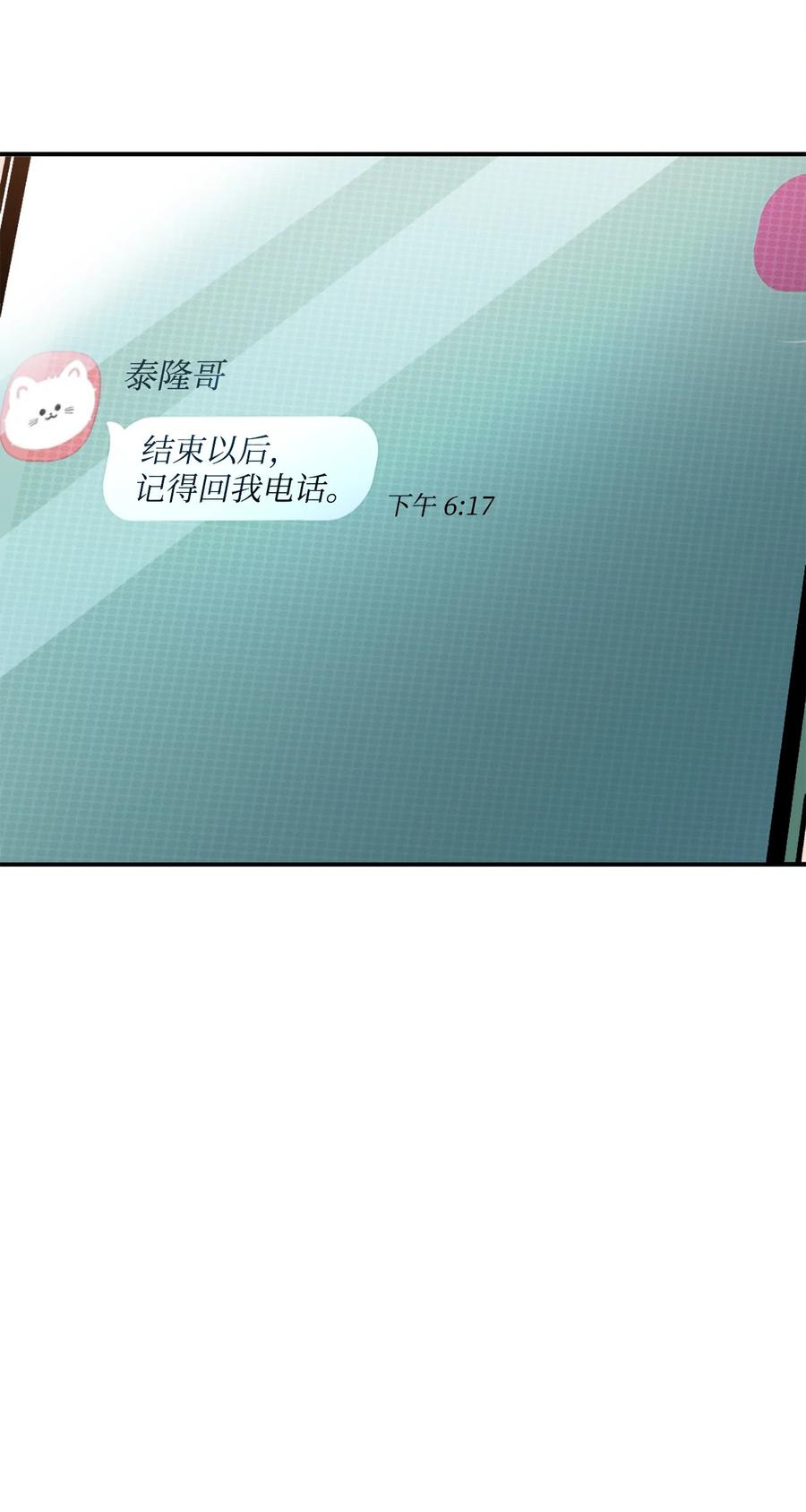 026 佣兵45