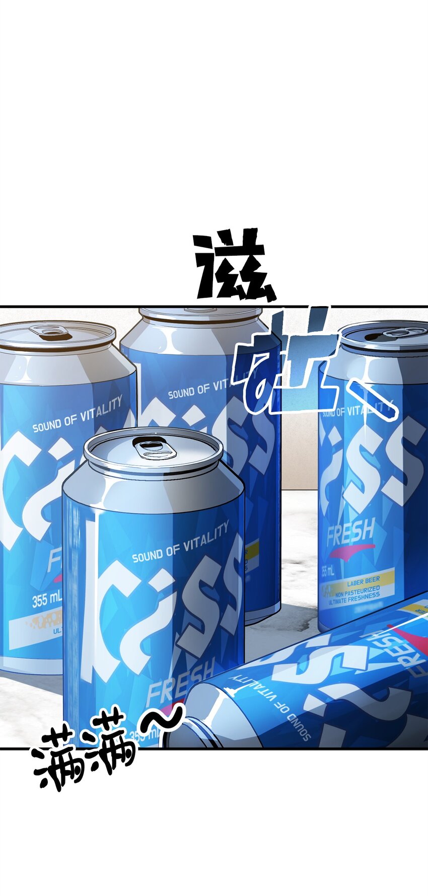 078 重整旗鼓22