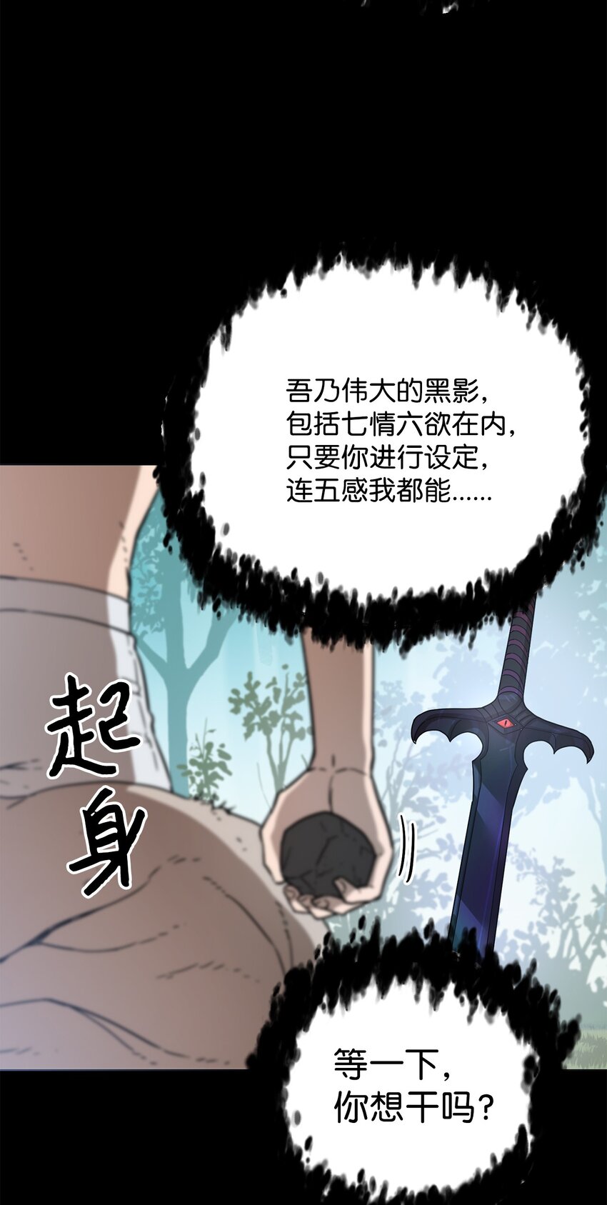 005 传送门56