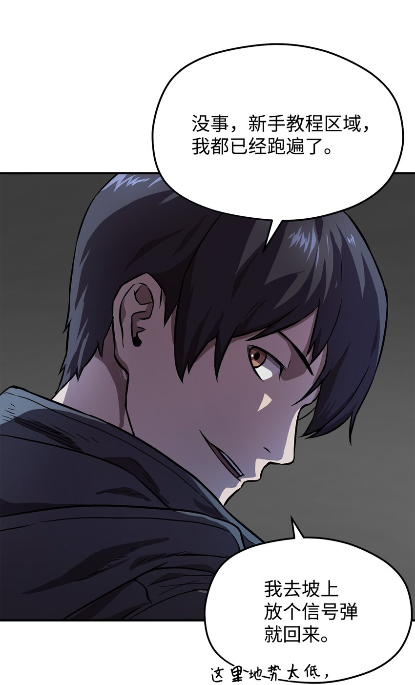 003 5层考试区75