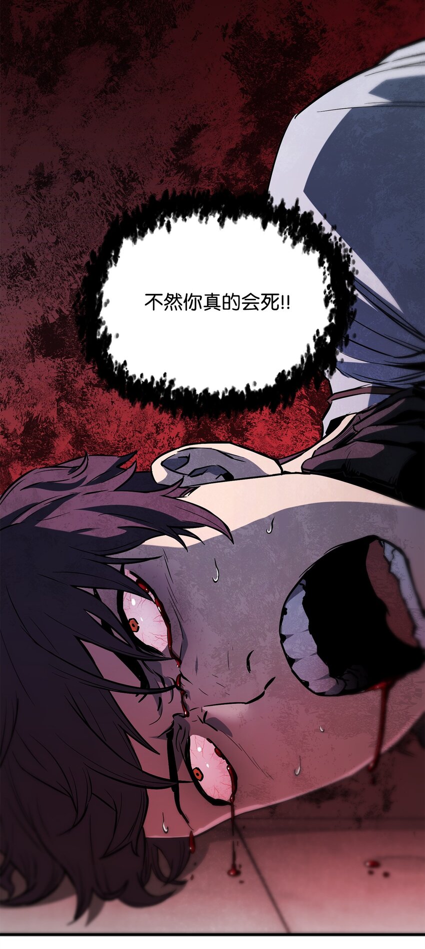 079 本源之力97