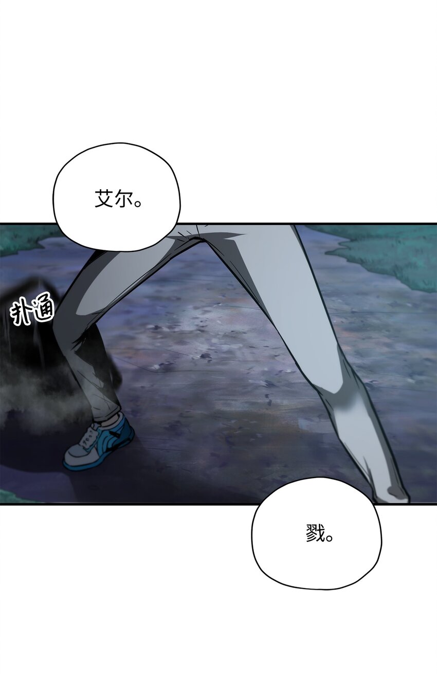028 巫妖52