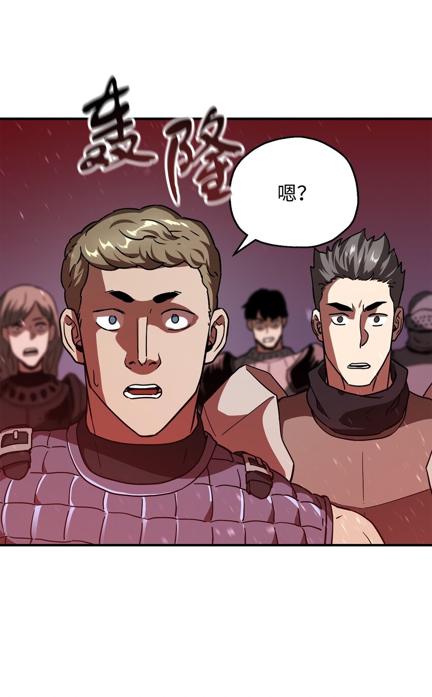 030 暴露身份41
