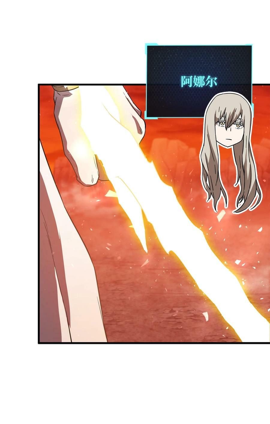 103 女神大人22