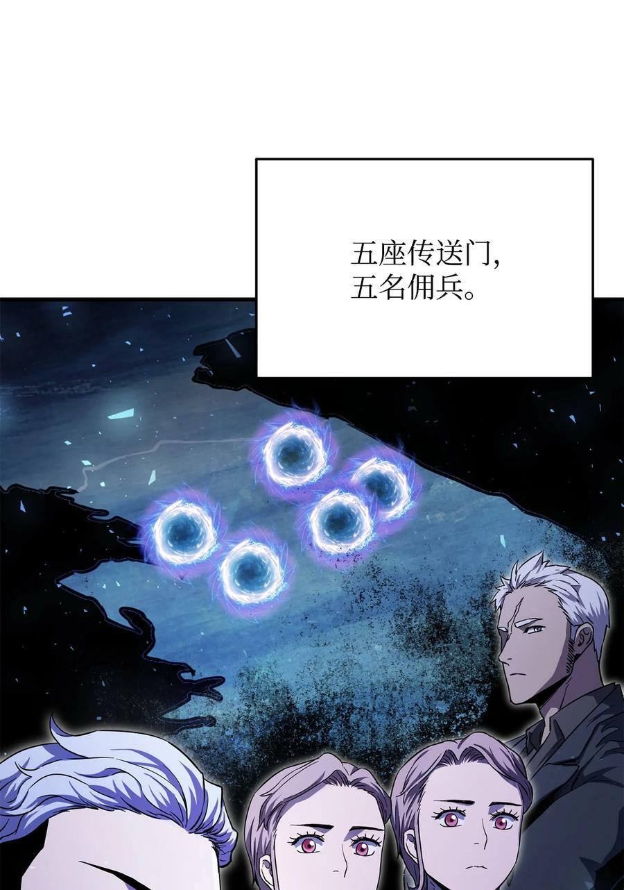 089 往事不堪回首7