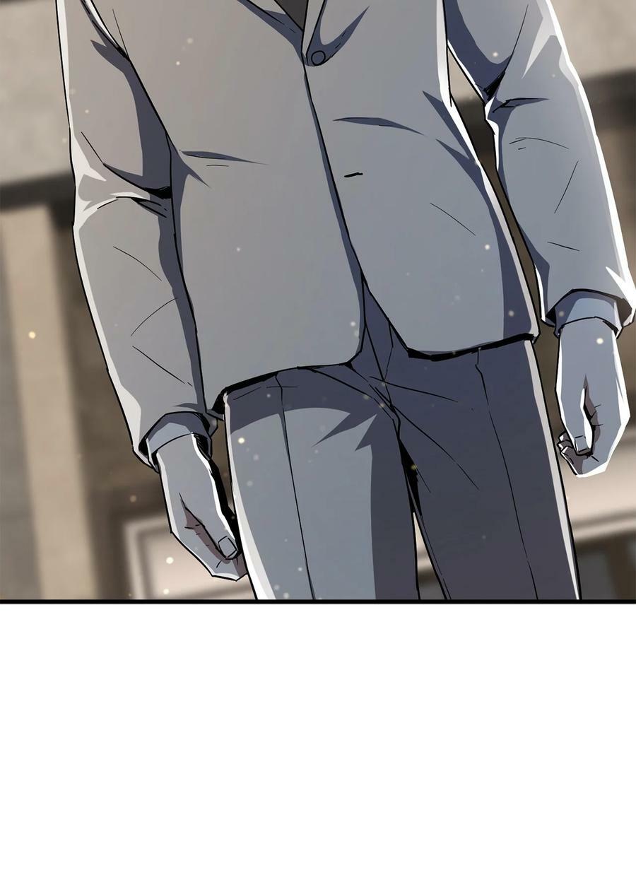 092 神秘强者46