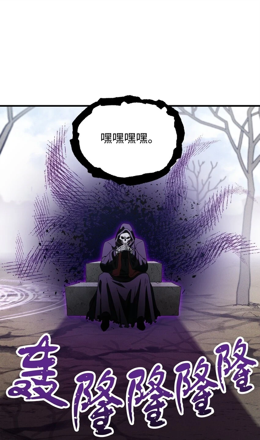 083 主菜上席91