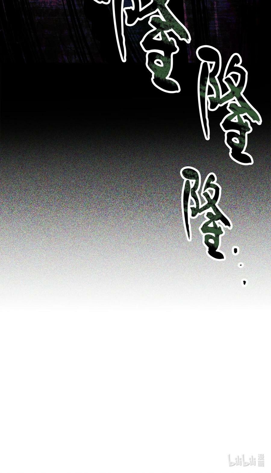 088 恶魔的领地102