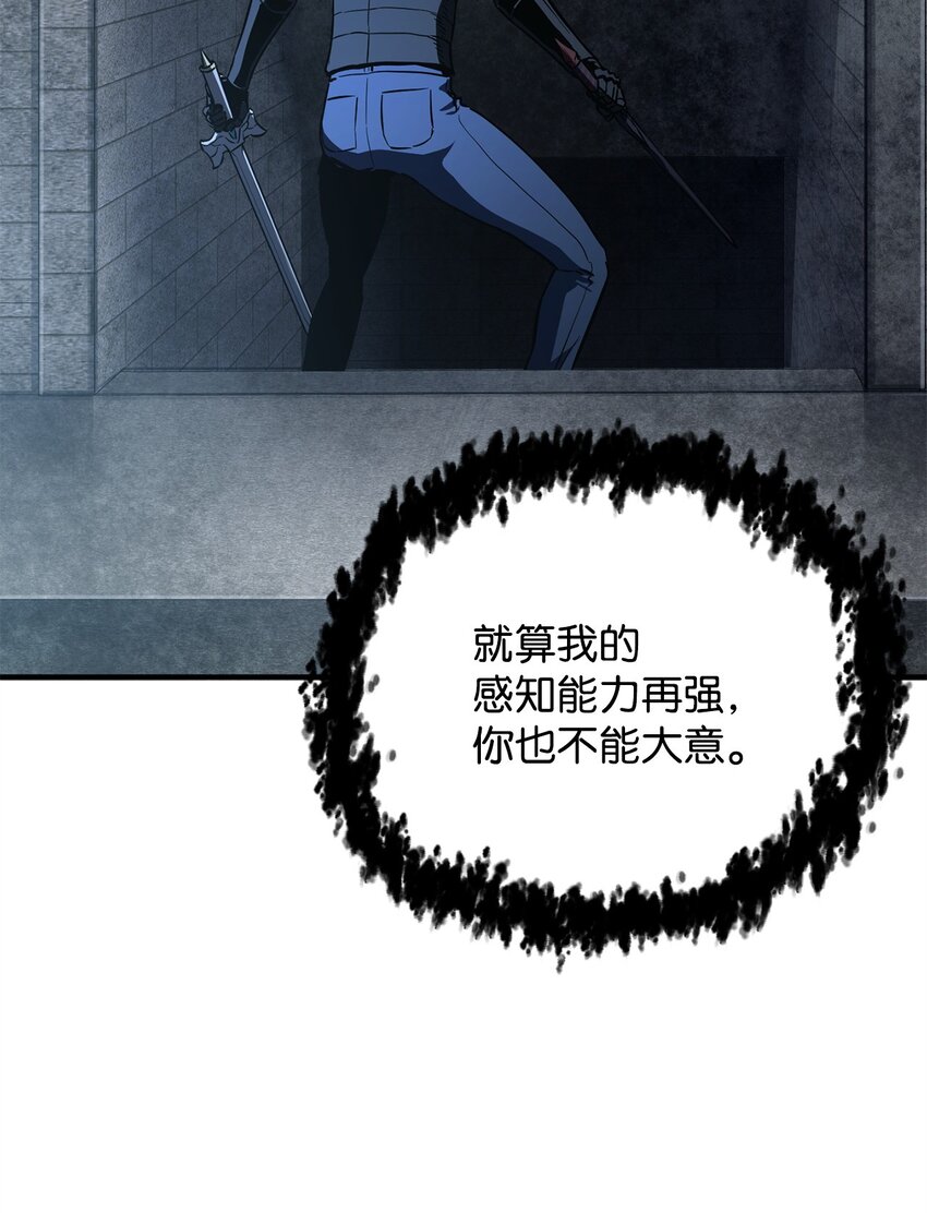 061 位置的探索33