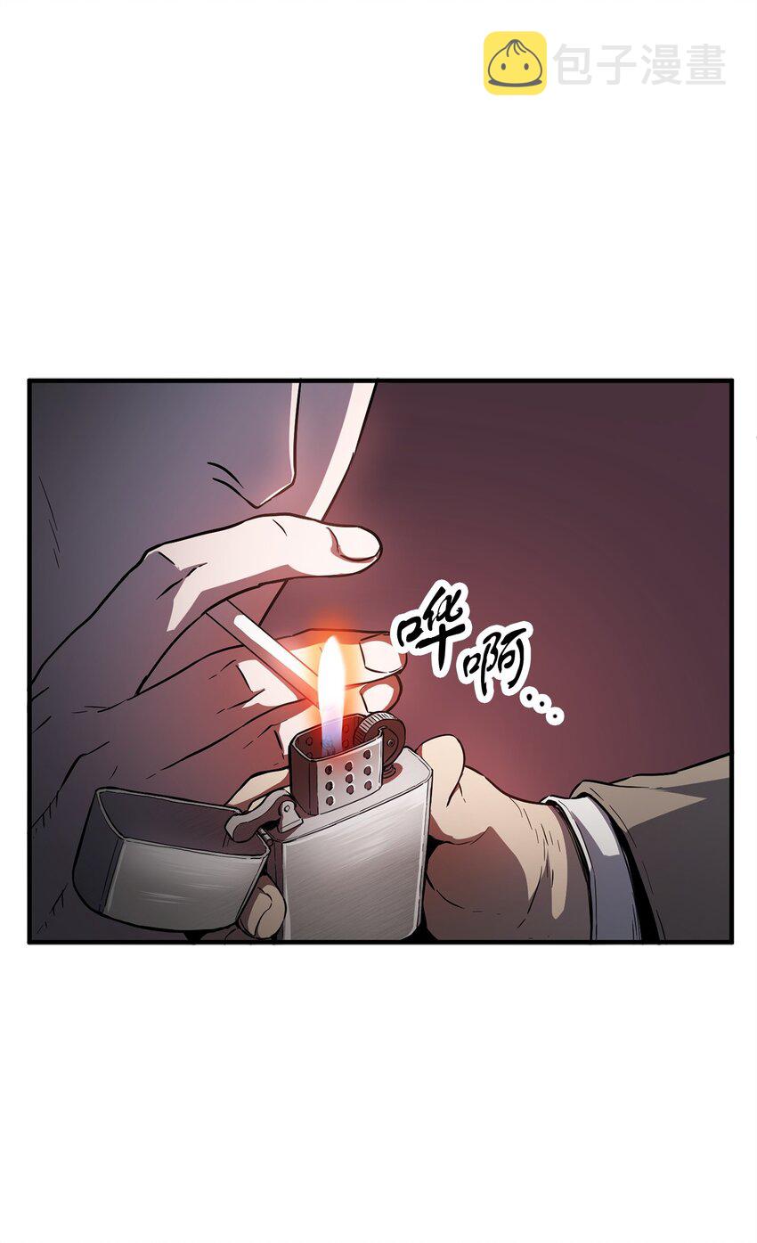 054 堕落的圣剑72