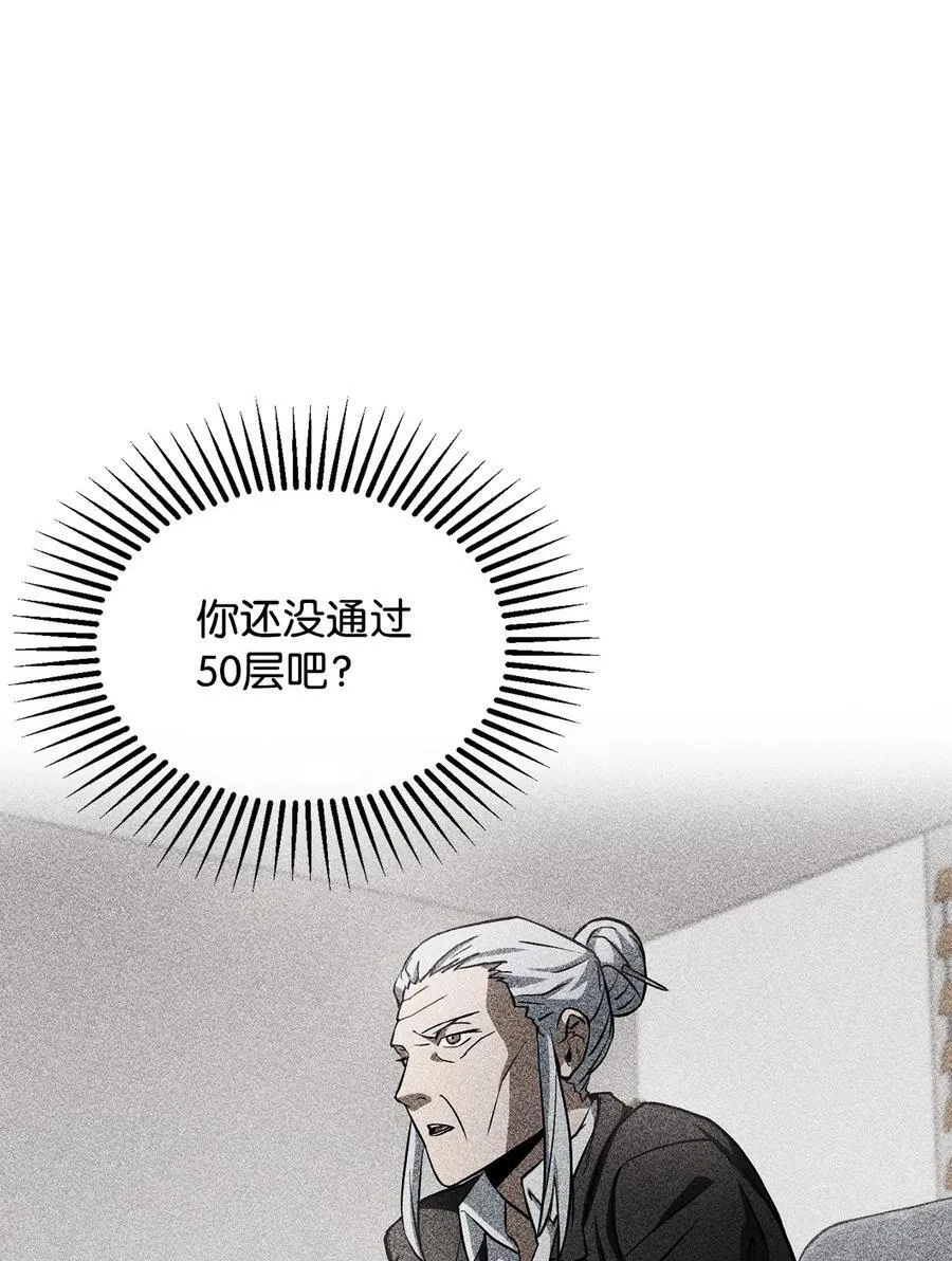 123 第一项考核2
