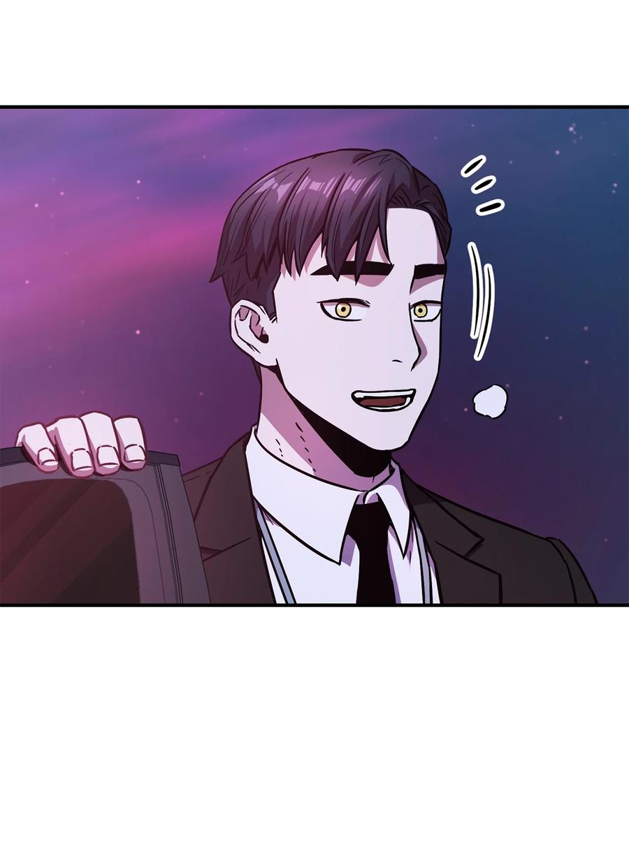 020 恢复55
